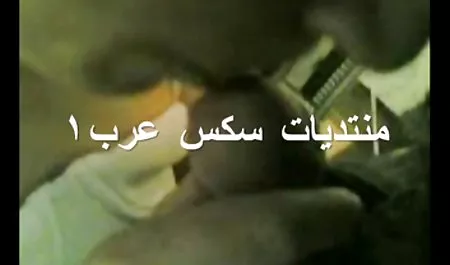 Par Le Cool red tube darmowe sex filmy